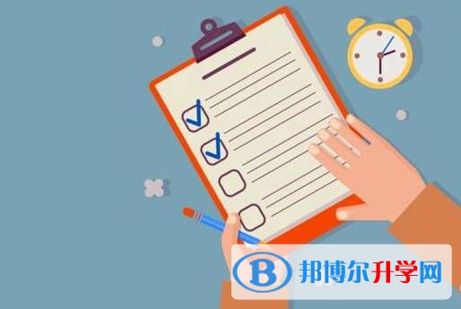 贵阳中考网上报名模拟