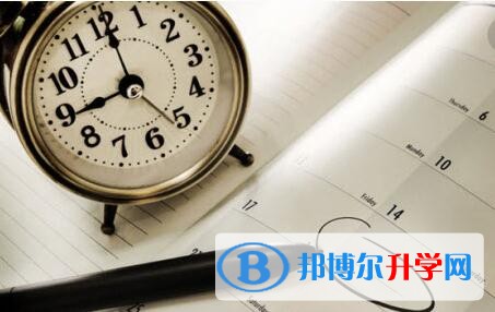 贵阳中考网上查询