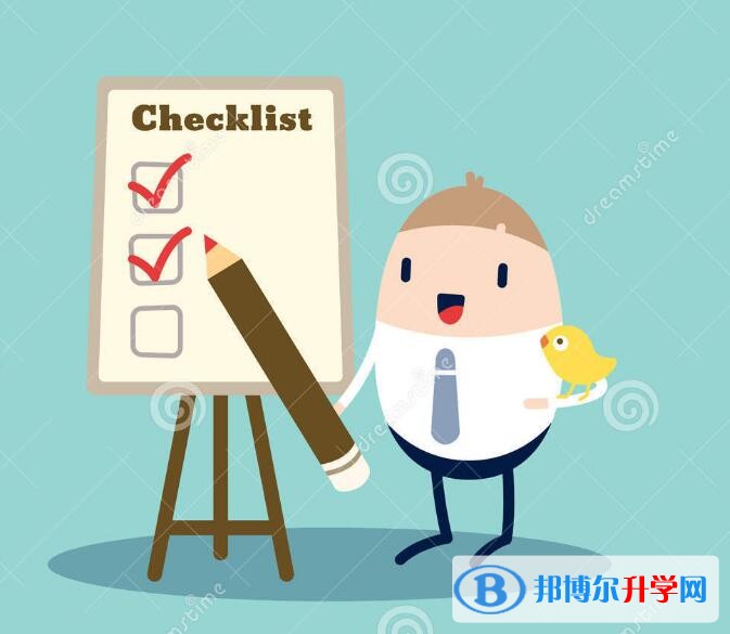 贵阳中考网上模拟报名