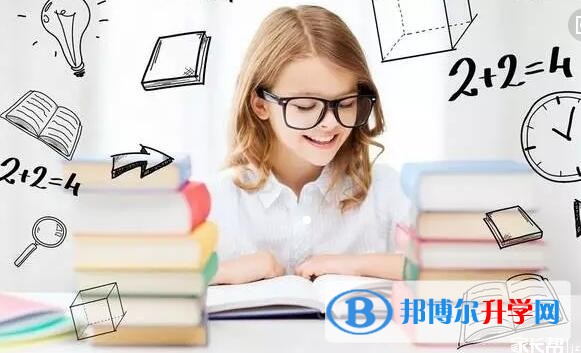 贵阳中考网上学校