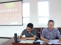 周密部署 从严要求