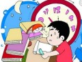 成都今年的中考成绩