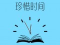 成都中考回老家读行吗