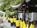 贵州大学附属中学2025年招生代码