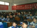 贵阳永胜学校2025年学费、收费多少