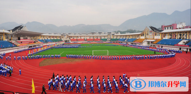 印江民族中学地址在哪里