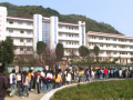 铜仁孟溪民办中学2025年学费、收费多少