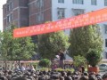 纳雍雍安育才高级中学2024年招生代码