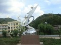 赫章野马川中学2025年学费、收费多少