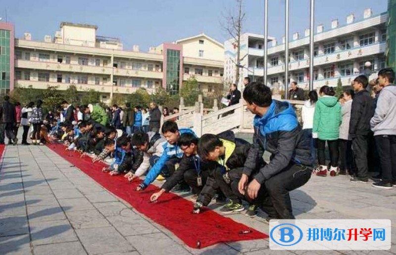 黄平民族中学怎么样、好吗