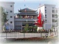 黄平民族中学2025年招生代码
