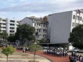 剑河盘溪中学2025年学费、收费多少