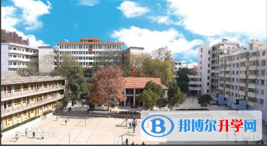 平塘民族中学学费