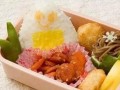 重庆好久中考