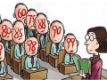 重庆查询中考成绩的网址