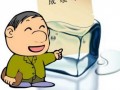 重庆查询中考成绩上哪个网站