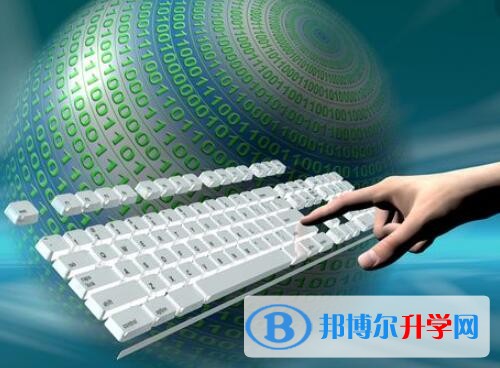 重庆中考看成绩是在哪个网站