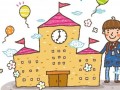 重庆中考可以报哪些学校