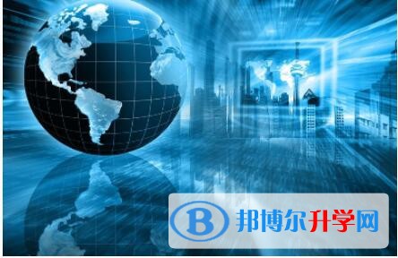重庆中考网上报考信息平台