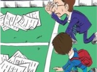 重庆中考在哪里查询