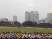 重庆第二十三中学校2025年招生代码