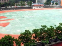 重庆第三十四中学校2025年招生办联系电话