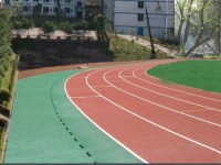 重庆涪陵第十中学校2025年学费、收费多少
