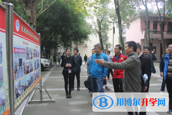 南部中学顺利通过“全国青少年校园足球特色学校建设”现场评估