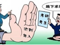 云南今年中考时间是几号