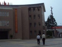 彭州市九尺中学2024年招生计划
