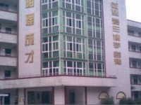 成都市川化中学2025年招生计划
