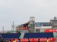 四川师范大学实验外国语学校2025年招生计划