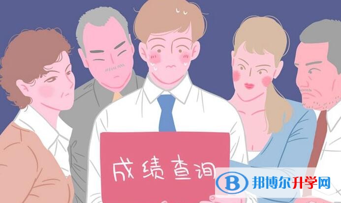  云南中考成绩如何查询