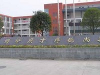 四川省金堂中学2023年招生录取分数线