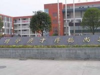 四川省金堂中学2023年招生录取分数线