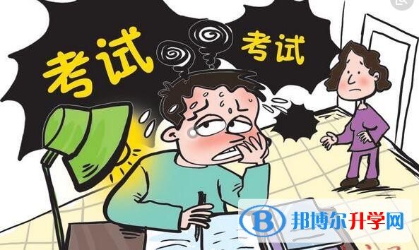 云南中考网络应用服务平台成绩查询