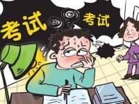 云南中考网络应用服务平台成绩查询