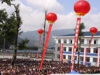 彭州市通济中学2025年招生计划