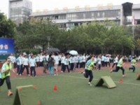 四川省成都市玉林中学2024年招生计划