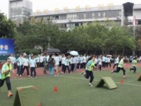 四川省成都市玉林中学高中部2025年招生计划