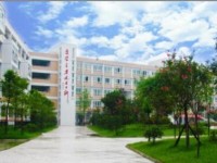 郫县第四中学2023年招生录取分数线