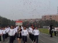 眉山外国语学校2025年招生计划