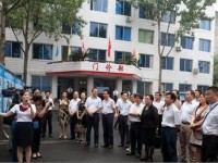 仁寿县文宫中学2025年招生计划