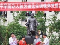 资阳市雁江区伍隍镇中学2025年招生计划