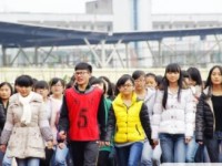 资阳市雁江区第一中学2025年招生计划