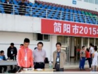 简阳市贾家中学2023年招生录取分数线