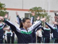 平昌县云台中学2025年招生计划