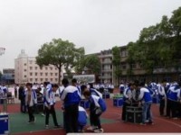 广汉市西高镇中学2023年招生录取分数线