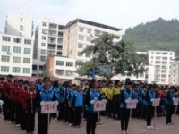 平昌县响滩中学2024年招生计划