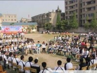 广汉市三水镇中学2024年招生计划